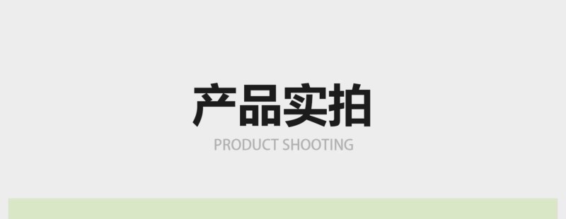叶绿素叶面肥促花增绿增厚提苗壮棵含氨基酸水溶肥料农用
