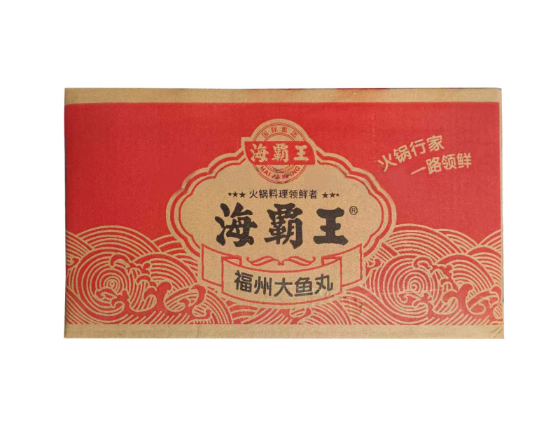 海霸王福州爆浆大鱼丸特色小吃串串烧烤摊商用批发