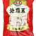 海霸王太湖燕饺特色小吃串串烧烤摊商用批发