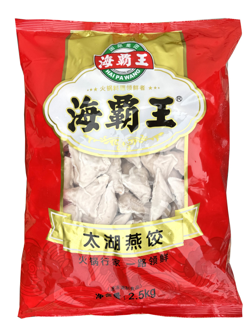 海霸王太湖燕饺特色小吃串串烧烤摊商用批发