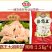 海霸王太湖燕饺特色小吃串串烧烤摊商用批发