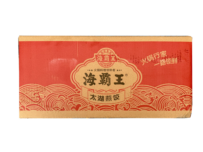 海霸王太湖燕饺特色小吃串串烧烤摊商用批发