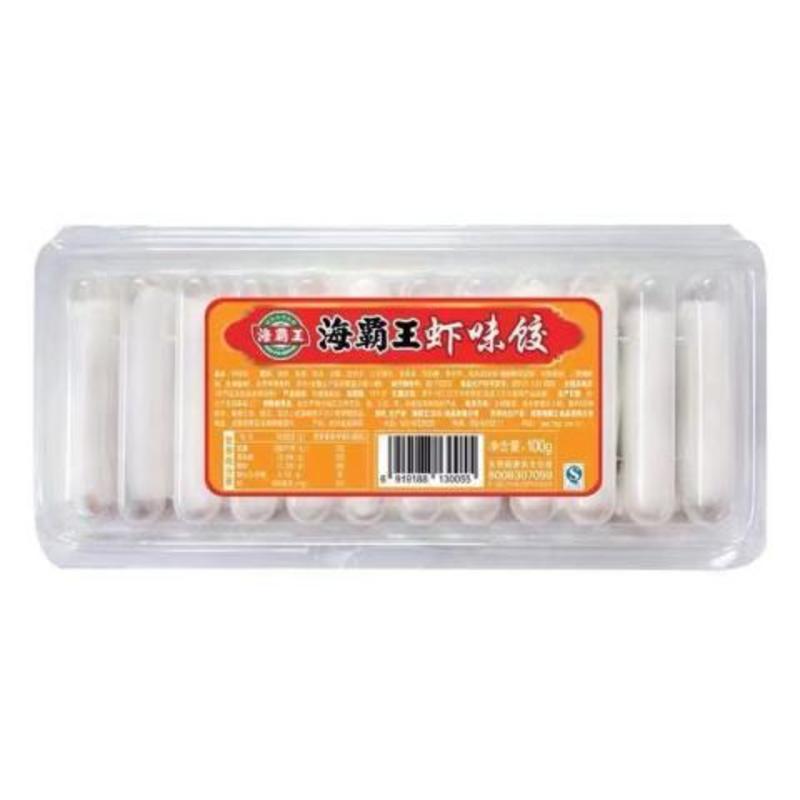 海霸王虾饺30盒特色小吃精选食材商用批发