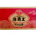 海王子千叶豆腐特色小吃串串火锅烧烤摊商用批发