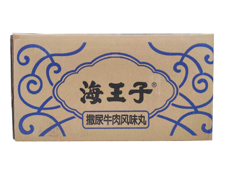 海王子撒尿牛丸（量大从优）特色小吃串串火锅烧烤摊商用批发