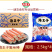 海王子蟹味棒特色小吃串串火锅烧烤摊商用批发