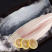 海云航九成带皮龙利鱼柳特色小吃精选食材商用批发