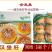 汉堡胚特色小吃早餐店西餐精选食材商用批发