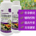 促花催花座果灵花多花大提高座果率果树蔬菜花卉通用美果靓果