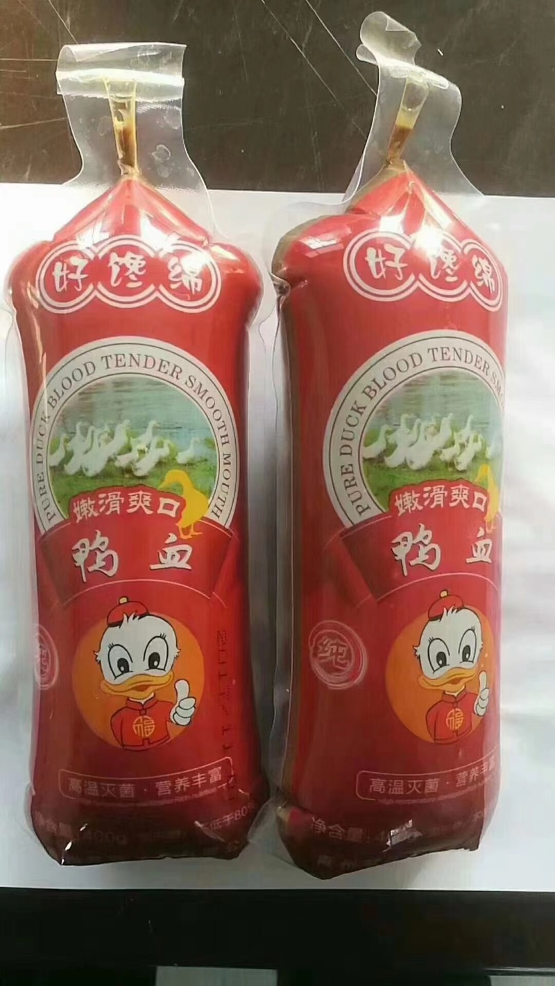 好馋绵袋装鸭血特色小吃串串火锅烧烤摊商用批发
