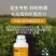 芽动力花生粒粒饱膨大壮棵壮苗籽粒饱满增产增收多胎多果专用