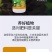 芽动力花生粒粒饱膨大壮棵壮苗籽粒饱满增产增收多胎多果专用