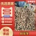 精品白花生大量供应产地直发一手货源量大从优