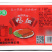 好馋绵盒装鸭血餐饮小吃食材批发