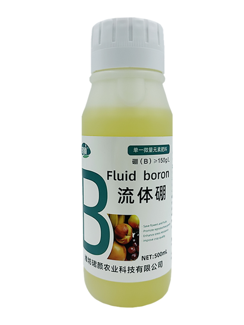 珺颜流体硼保花保果生长繁茂坐果硼肥叶面肥农用单一微量元素