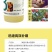 珺颜流体硼保花保果生长繁茂坐果硼肥叶面肥农用单一微量元素