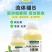 珺颜流体硼保花保果生长繁茂坐果硼肥叶面肥农用单一微量元