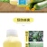 珺颜流体硼保花保果生长繁茂坐果硼肥叶面肥农用单一微量元