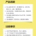 珺颜流体硼保花保果生长繁茂坐果硼肥叶面肥农用单一微量元