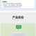 珺颜生根粉快生根促根养根防腐抗病害增产增收通用型纯生态水