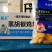 昊瑞天特色小吃精选食材商用批发黑椒鸡块