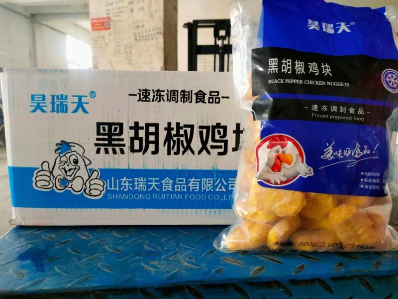 昊瑞天特色小吃精选食材商用批发黑椒鸡块
