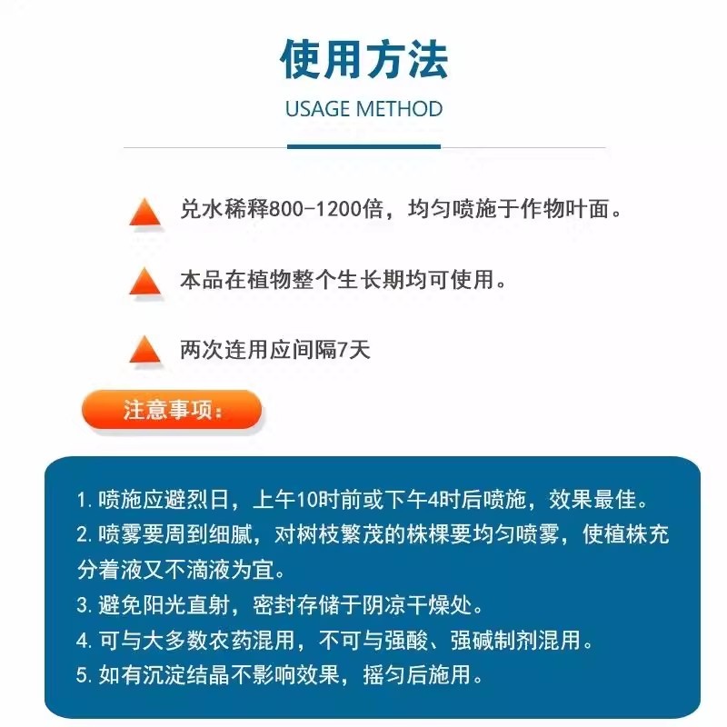 珺颜花生膨大粒粒饱增产增收多胎多果籽粒饱满促进下针有机水