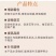 珺颜磷酸二氢钾提高座果促花提色提升甜度增强抗性增产增收通