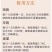 珺颜磷酸二氢钾提高座果促花提色提升甜度增强抗性增产增收通
