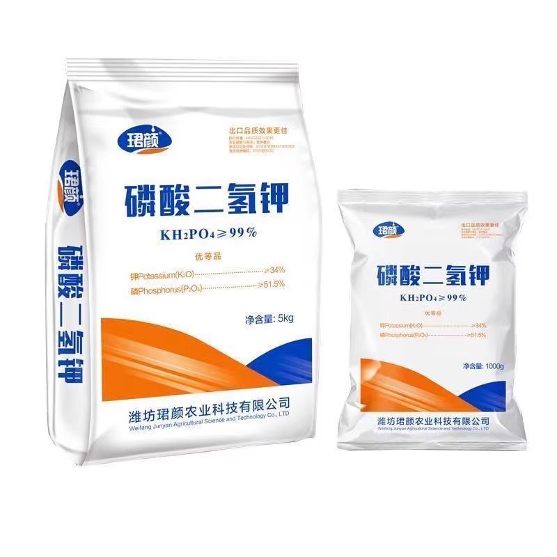 珺颜磷酸二氢钾提高座果促花提色提升甜度增强抗性增产增收通