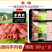 昊添纯羊肉卷500g火锅精选食材商用批发