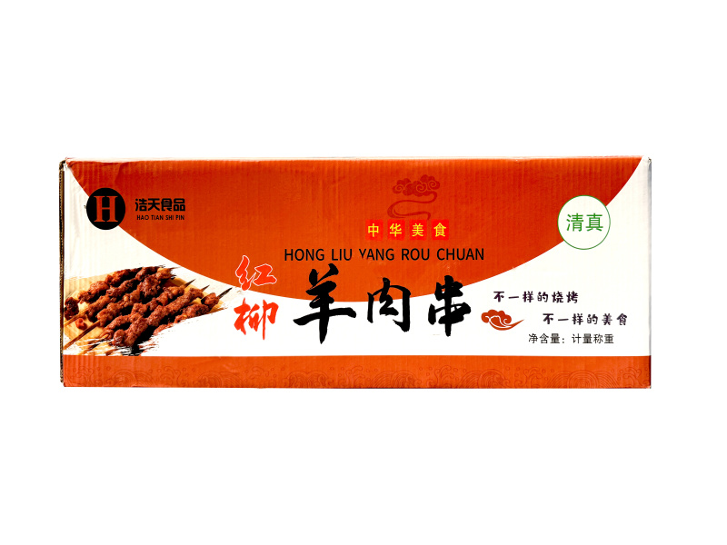 浩天红柳羊肉串特色小吃串串火锅烧烤摊商用批发