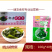 皓达大连裙带菜特色小吃串串火锅烧烤摊商用批发