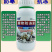 珺颜植物防冻液冬季防寒抗逆抗冻防冻剂提高作物温度有机矿物