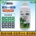 珺颜黄叶一喷绿小叶变大黄叶变绿蔬菜花卉果树通用肥料