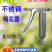 西红柿不锈钢喷花器番茄辣椒茄子喷花器授粉神器新款赛钢点花