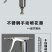 西红柿不锈钢喷花器番茄辣椒茄子喷花器授粉神器新款赛钢点花