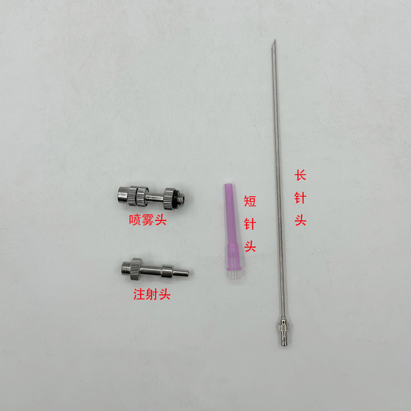 手动喷花器不锈钢点花器连续注射器加长杆注射头喷雾头吸管配