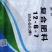 【四川产三元复合肥，优质肥料助力丰收】量大质优，欢迎电话洽谈