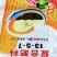 【四川产三元复合肥，优质肥料助力丰收】量大质优，欢迎电话洽谈