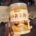 罗平小黄姜生姜粉长期供货量大从优资质齐全欢迎咨询