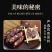 广式鸭肝肠二八腊肠广味腊味广东特产香肠中山黄圃厂家切肉肠