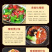 广式鸭肝肠二八腊肠广味腊味广东特产香肠中山黄圃厂家切肉肠