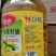 申源一级压榨菜籽油菜籽油非转基因口感香醇工厂直发