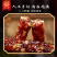 陈皮风味广式腊肠黄圃厂家广东特产饭店餐厅煲仔饭二八切肉肠