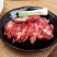 广式腊肠腊肉客家咸香腊味猪肉三七腊肠长肠咸香风干餐饮切片