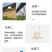 4G小喇叭大棚鸡棚用温湿度计高低温/断电电话告警含1年服