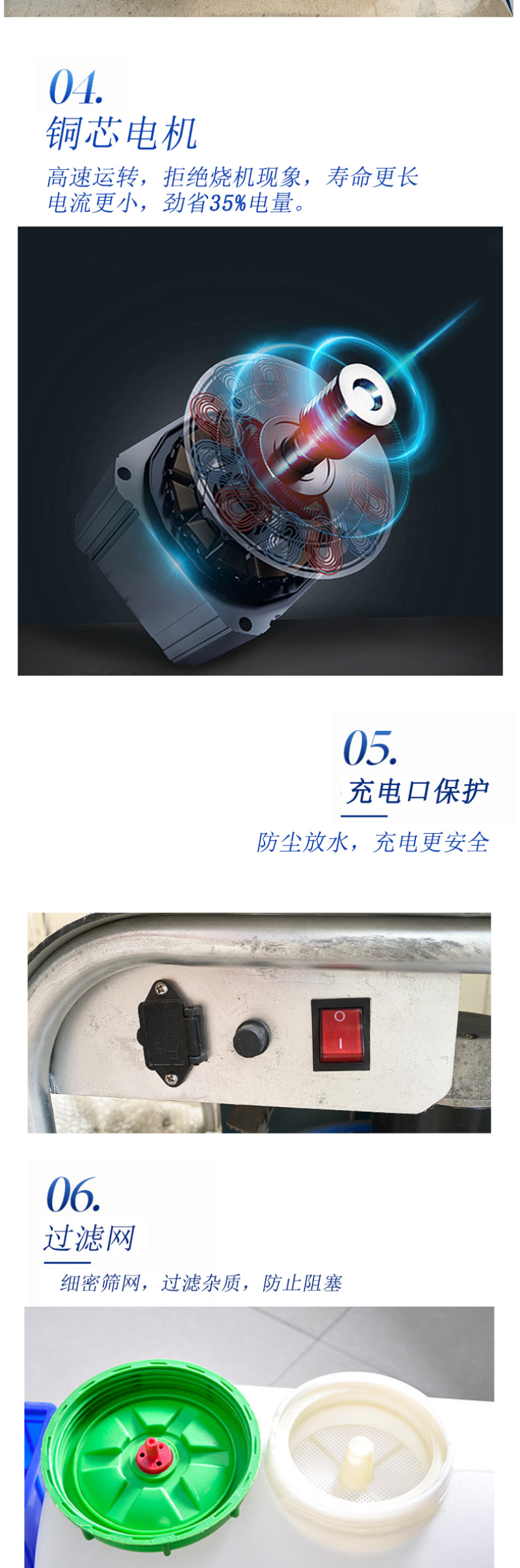 推车式喷雾器园林绿化农用轨道式喷洒机大棚杀虫消毒车电动打