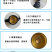 蔬菜花卉大棚专用带线灯口40米10灯头专用防水灯头跑马线