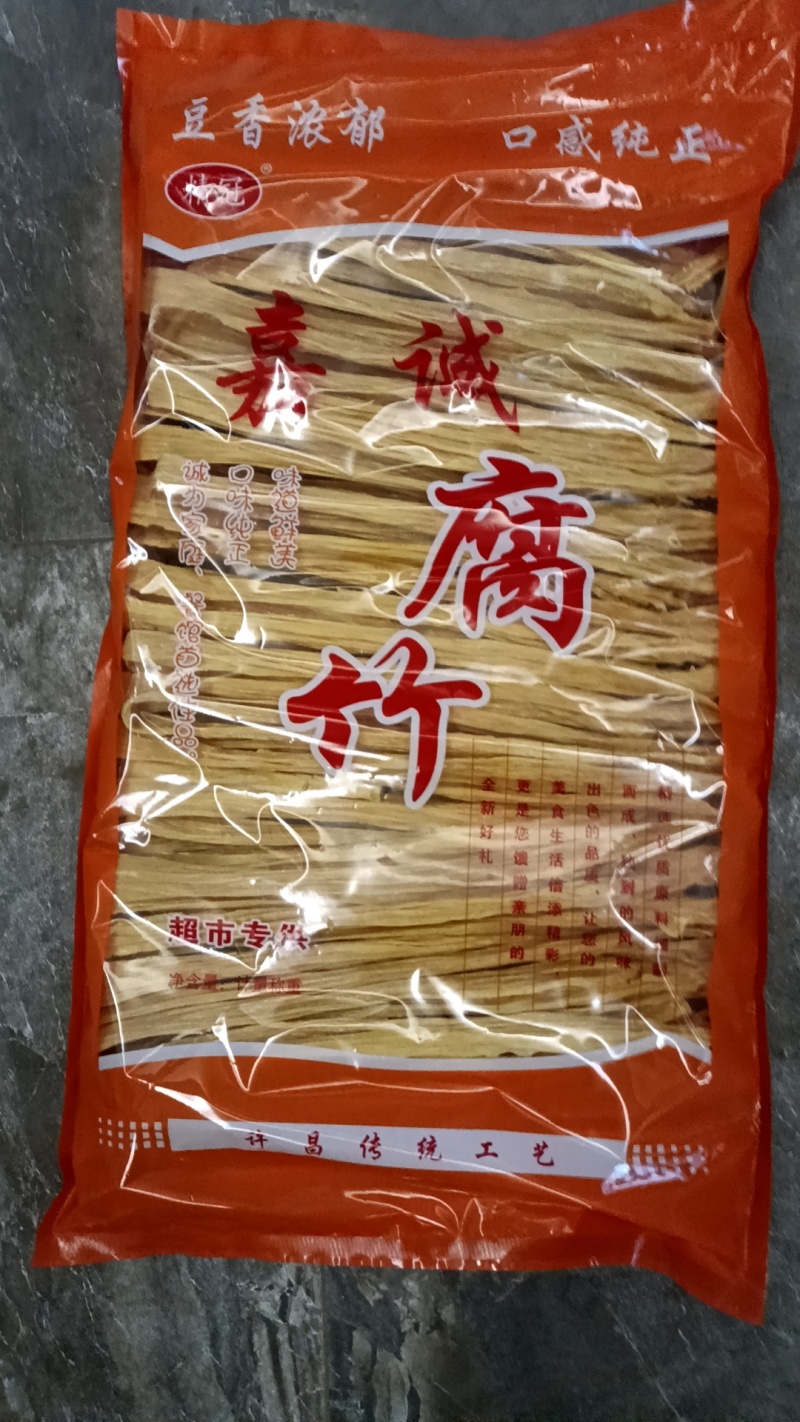 无盐腐竹-原汁原味好口感（全国可发货）
